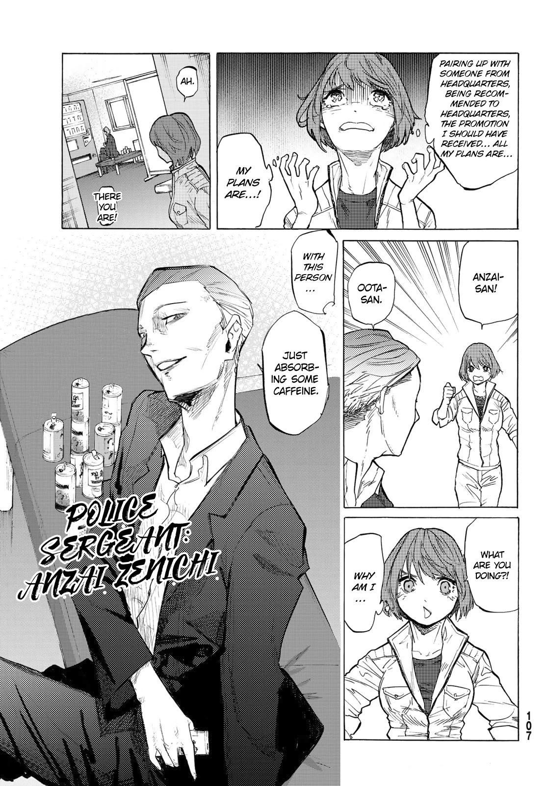 Juujika no Rokunin Chapter 5 page 33 - Chapter 5: The First