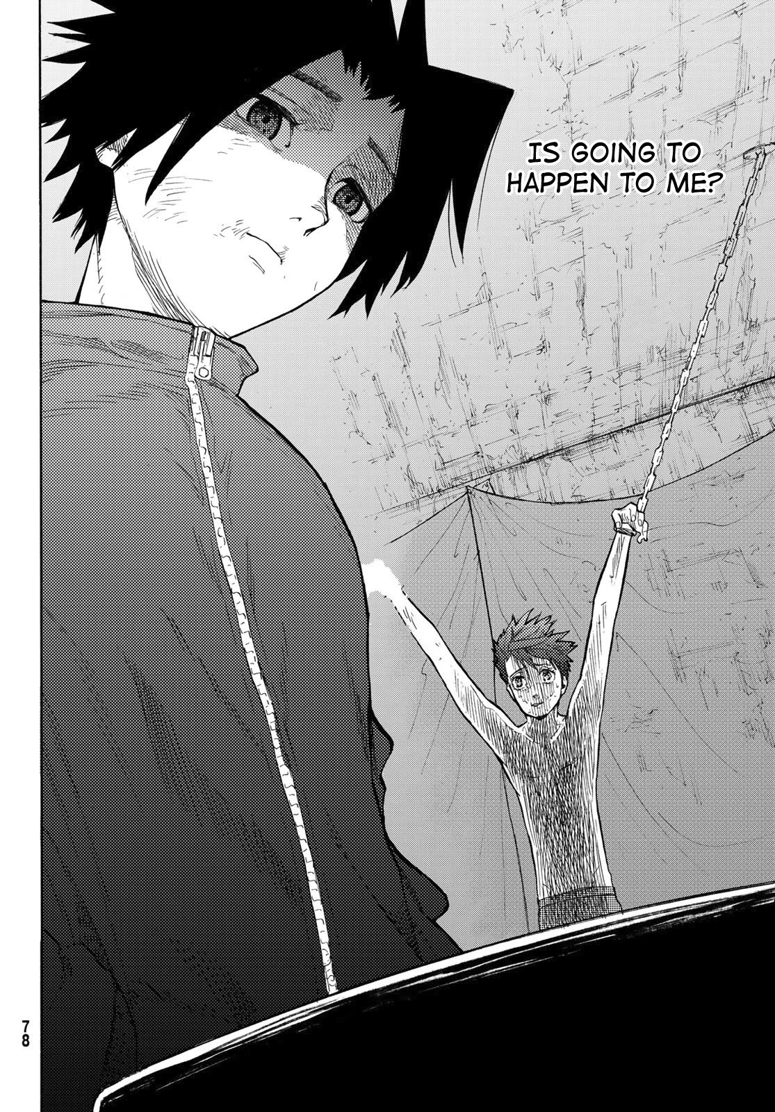 Juujika no Rokunin Chapter 5 page 5 - Chapter 5: The First