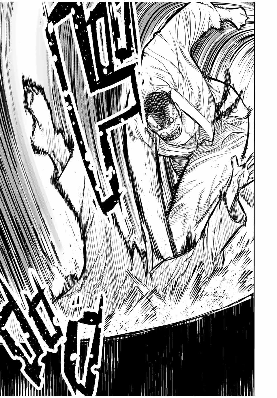 Juujika no Rokunin Chapter 50 page 11 - Chapter 50: Grip Strength