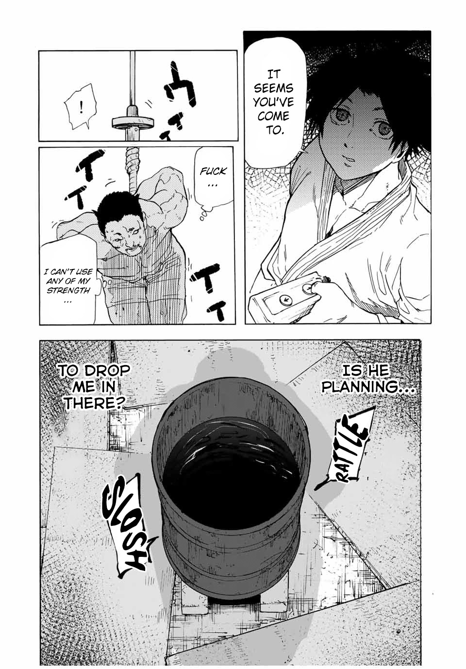 Juujika no Rokunin Chapter 52 page 2 - Chapter 52: Carnivorous Mantis Shrimp