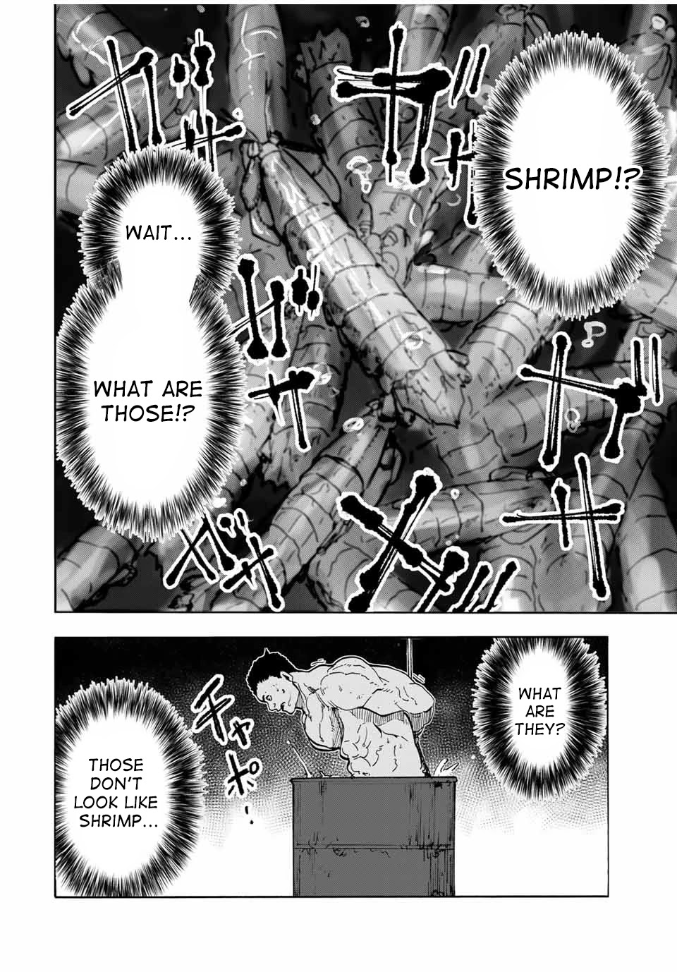 Juujika no Rokunin Chapter 52 page 4 - Chapter 52: Carnivorous Mantis Shrimp