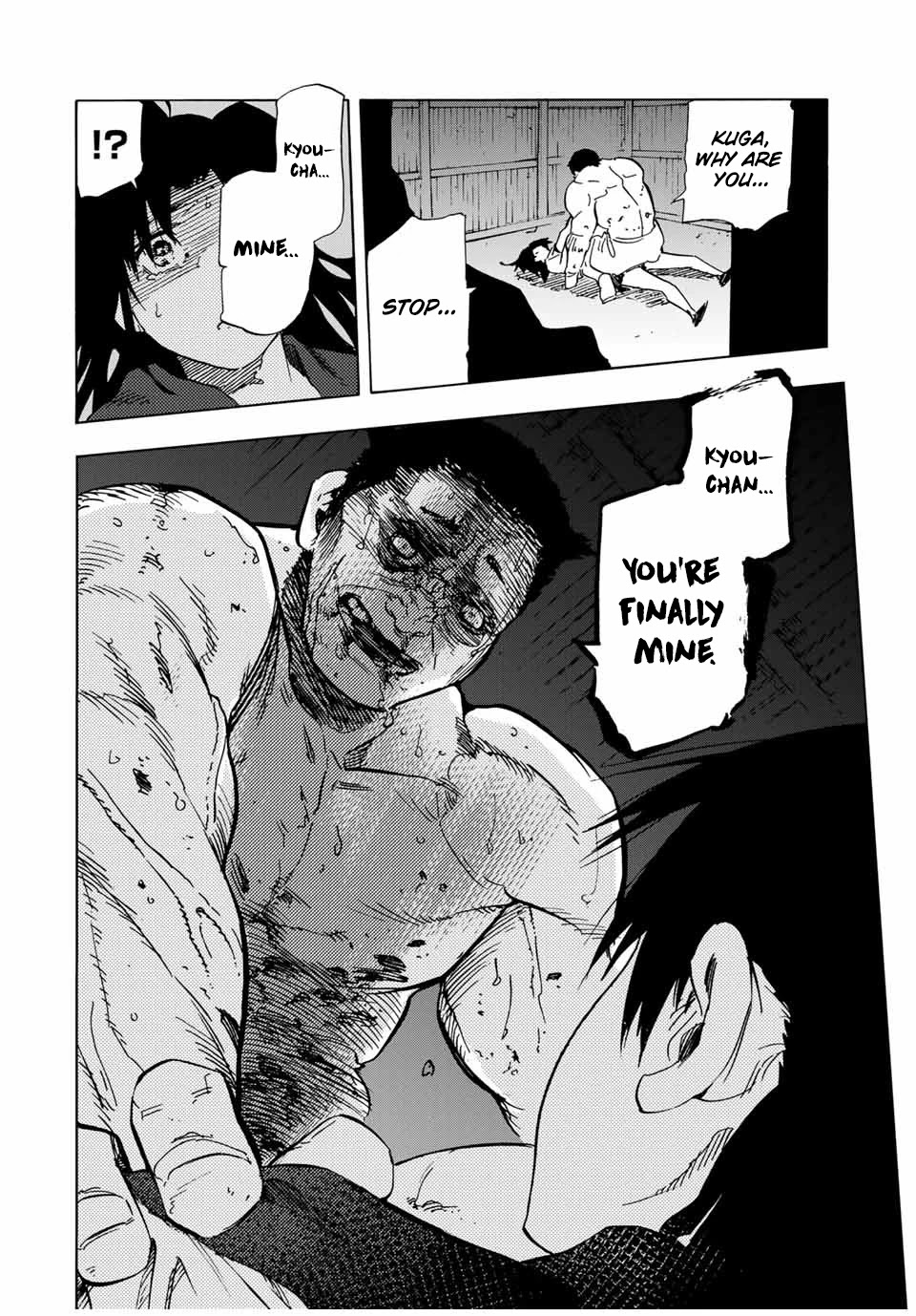 Juujika no Rokunin Chapter 53 page 12 - Chapter 53: This Whole Time