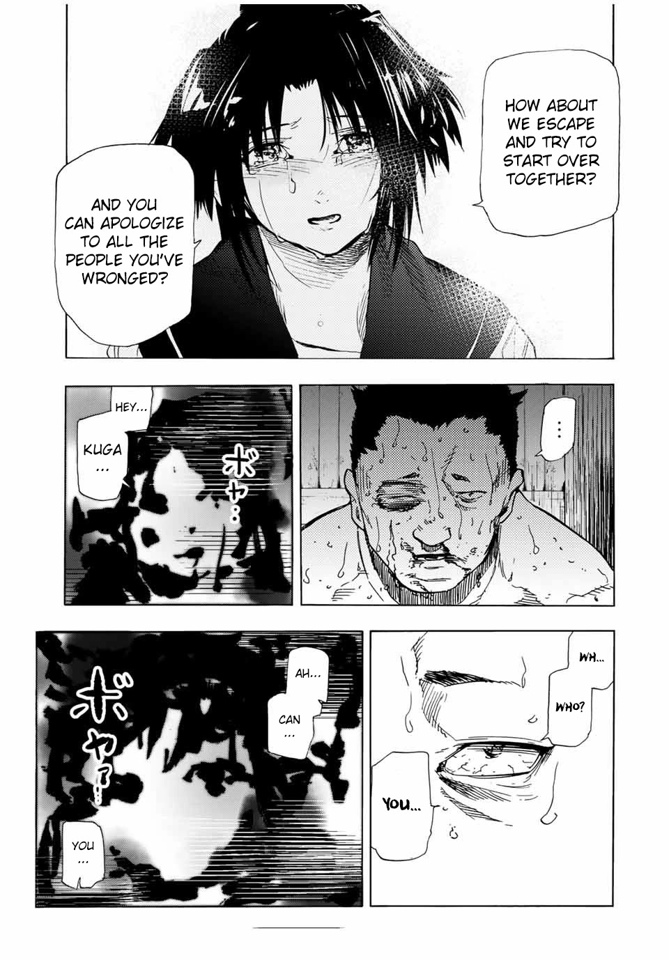 Juujika no Rokunin Chapter 53 page 9 - Chapter 53: This Whole Time