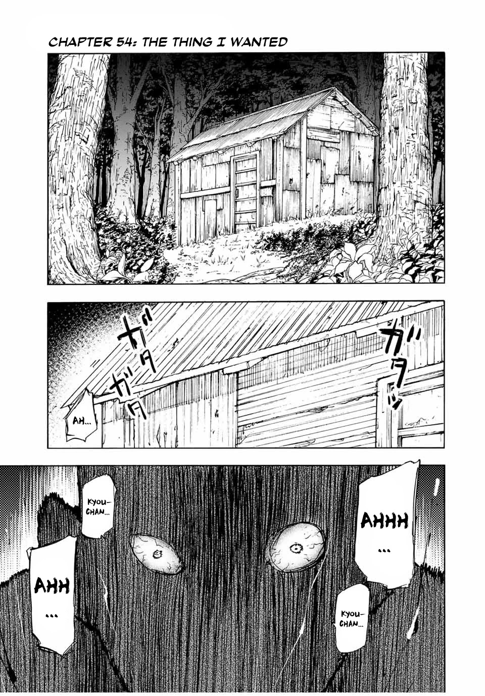 Juujika no Rokunin Chapter 54 page 1 - Chapter 54: The Thing I Wanted