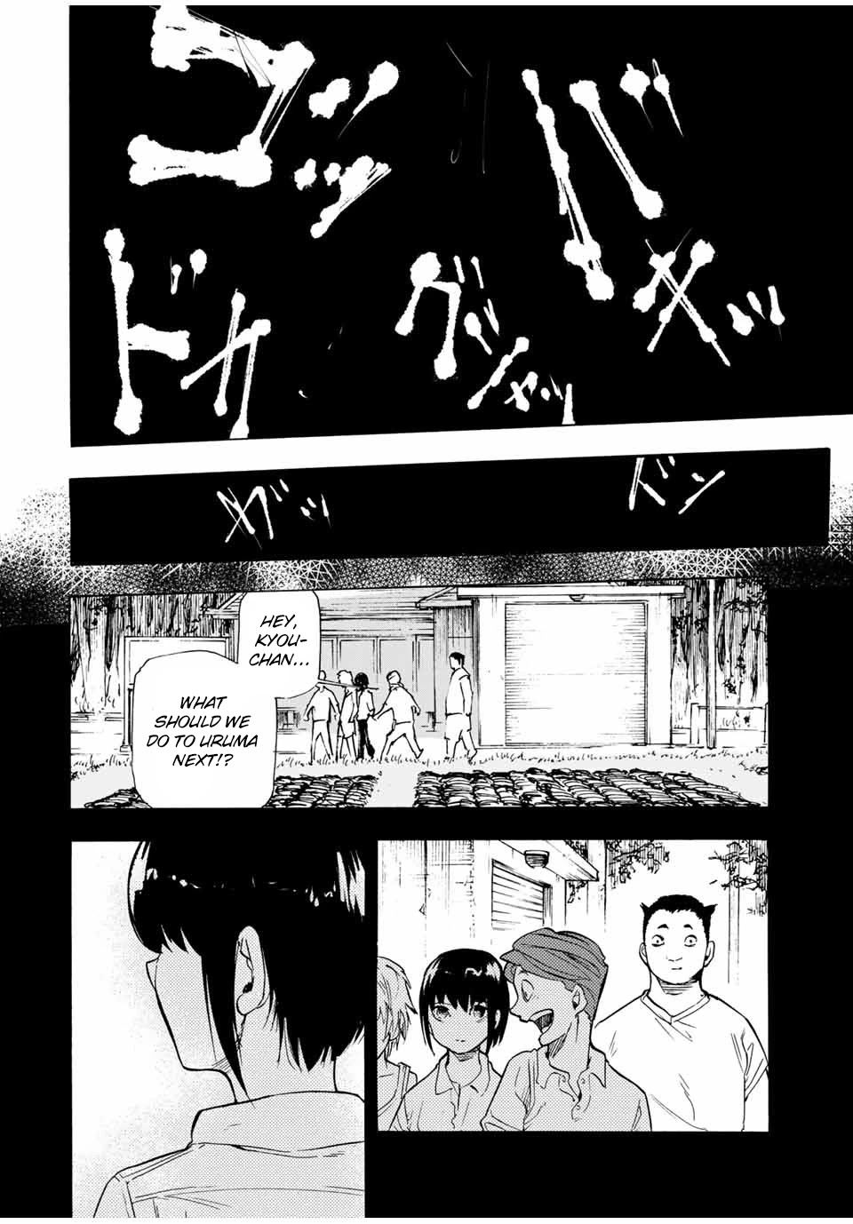 Juujika no Rokunin Chapter 54 page 6 - Chapter 54: The Thing I Wanted