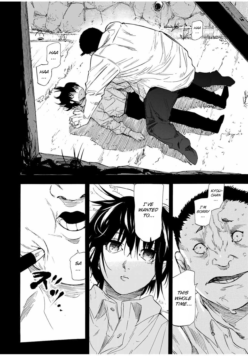Juujika no Rokunin Chapter 54 page 8 - Chapter 54: The Thing I Wanted