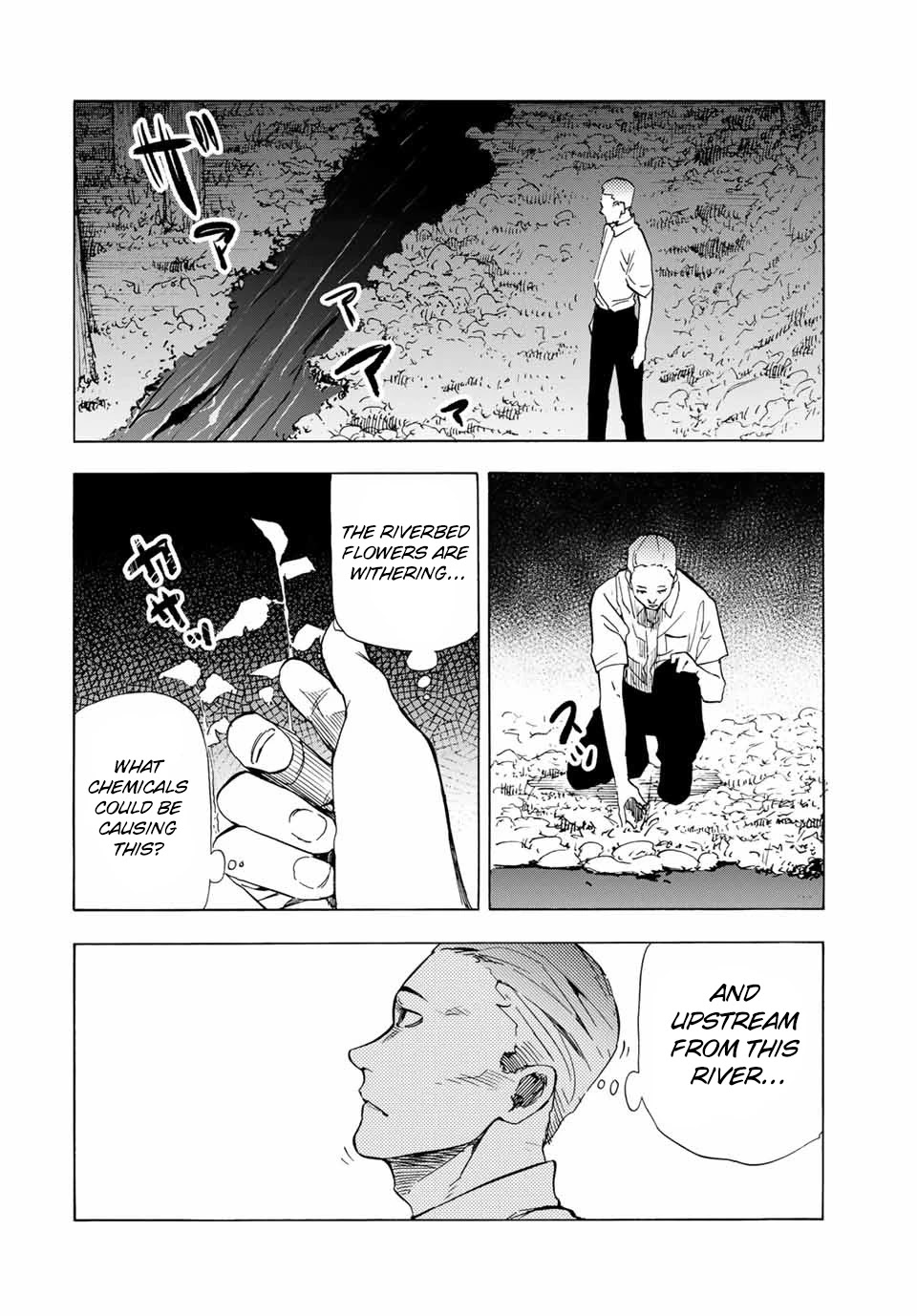 Juujika no Rokunin Chapter 55 page 12 - Chapter 55: Uncovered