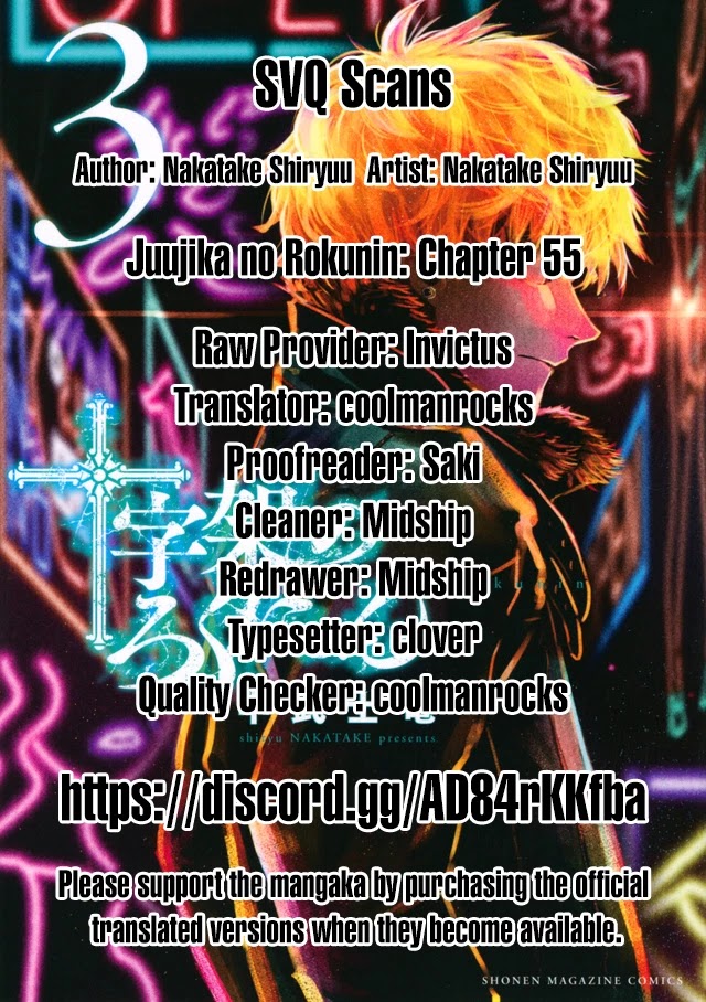 Juujika no Rokunin Chapter 55 page 14 - Chapter 55: Uncovered