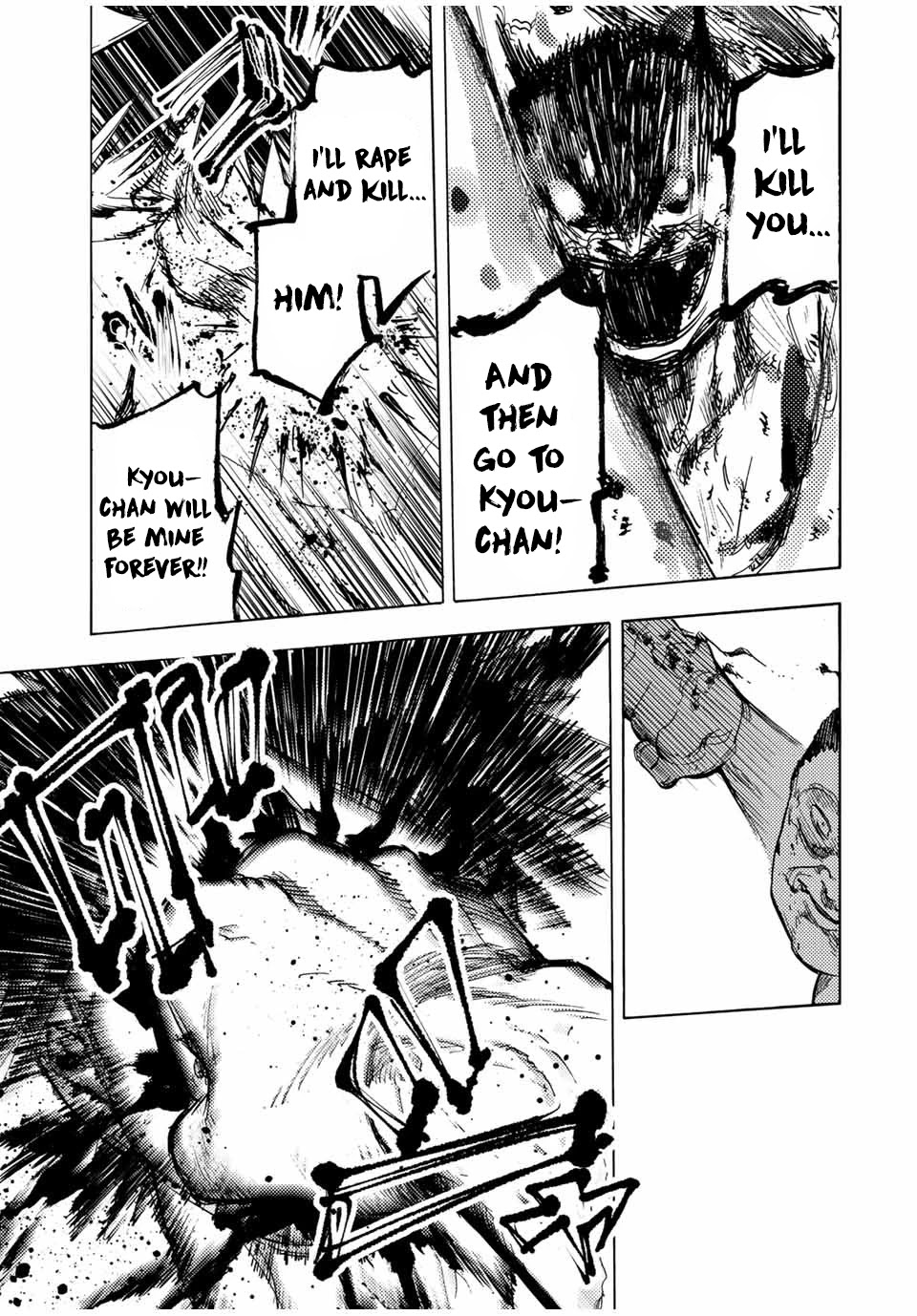 Juujika no Rokunin Chapter 55 page 7 - Chapter 55: Uncovered