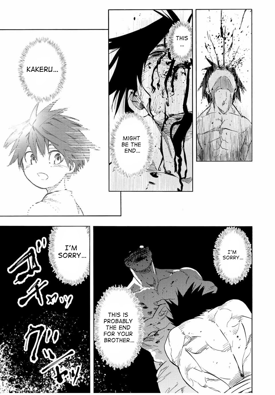 Juujika no Rokunin Chapter 55 page 9 - Chapter 55: Uncovered