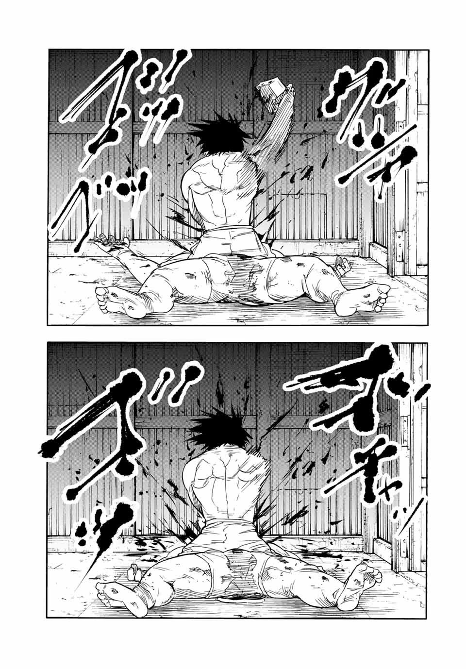 Juujika no Rokunin Chapter 56 page 13 - Chapter 56: "Kill"