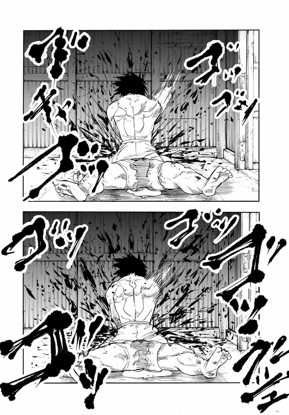 Juujika no Rokunin Chapter 56 page 14 - Chapter 56: "Kill"