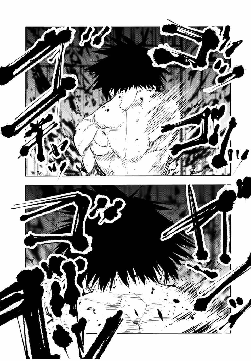Juujika no Rokunin Chapter 56 page 15 - Chapter 56: "Kill"