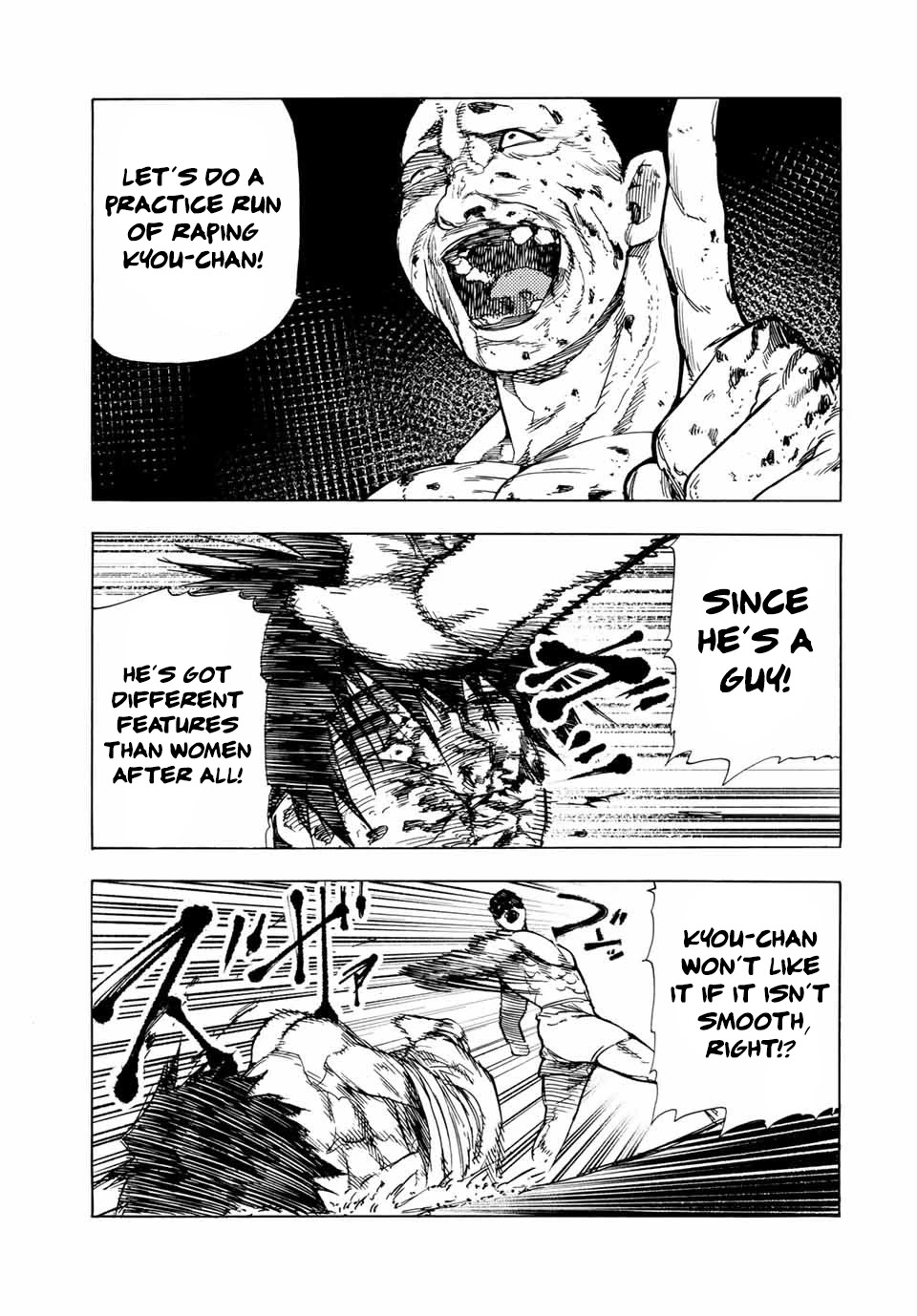 Juujika no Rokunin Chapter 56 page 3 - Chapter 56: "Kill"