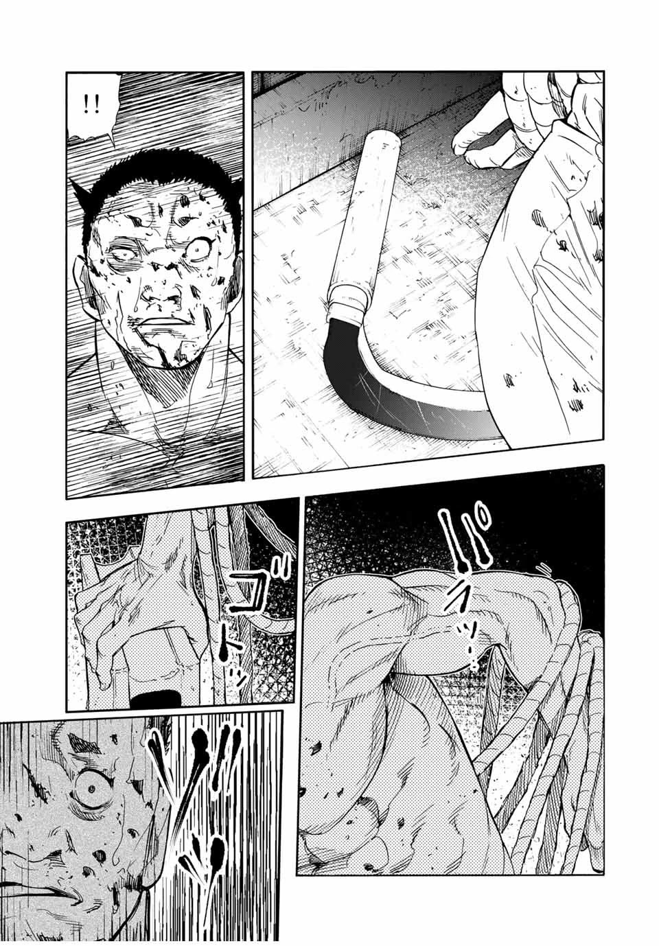 Juujika no Rokunin Chapter 56 page 7 - Chapter 56: "Kill"