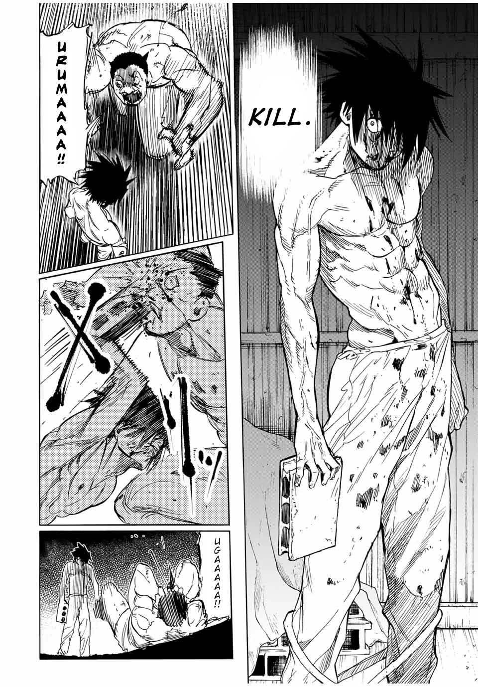 Juujika no Rokunin Chapter 56 page 8 - Chapter 56: "Kill"