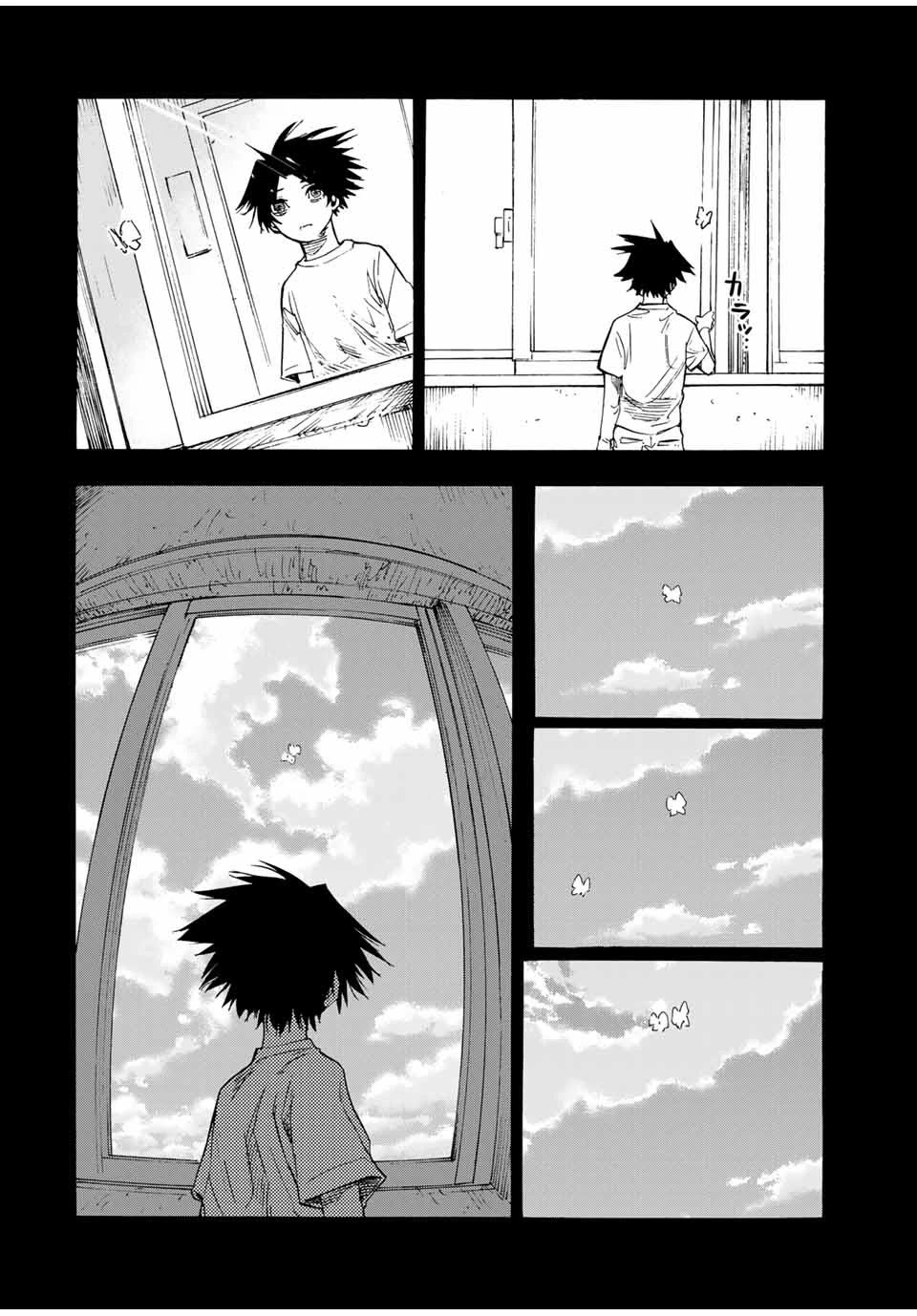 Juujika no Rokunin Chapter 58 page 10 - Chapter 58: Not Yet