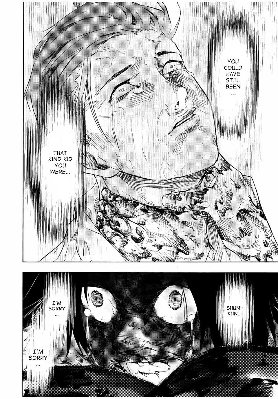 Juujika no Rokunin Chapter 58 page 12 - Chapter 58: Not Yet