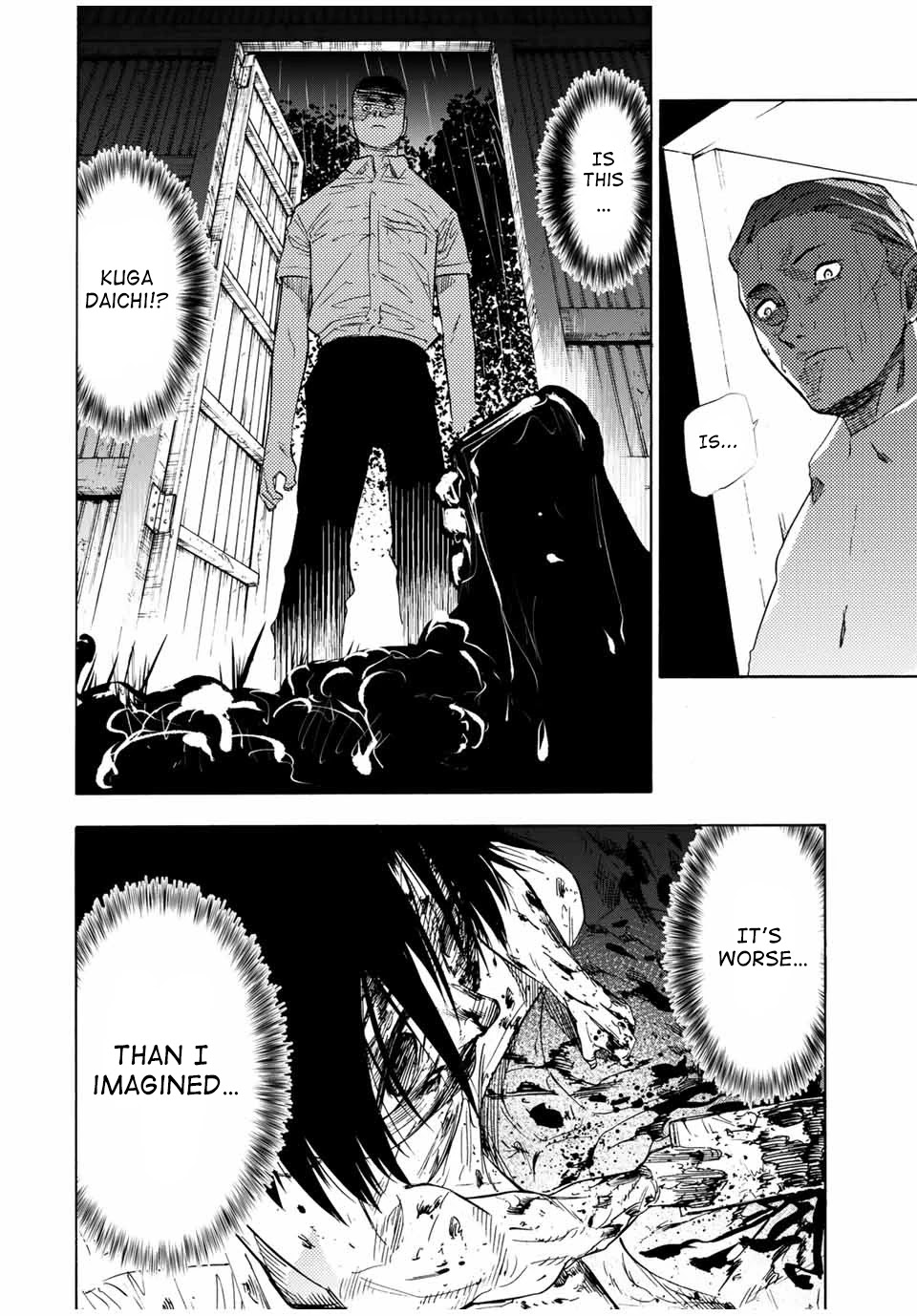 Juujika no Rokunin Chapter 58 page 2 - Chapter 58: Not Yet