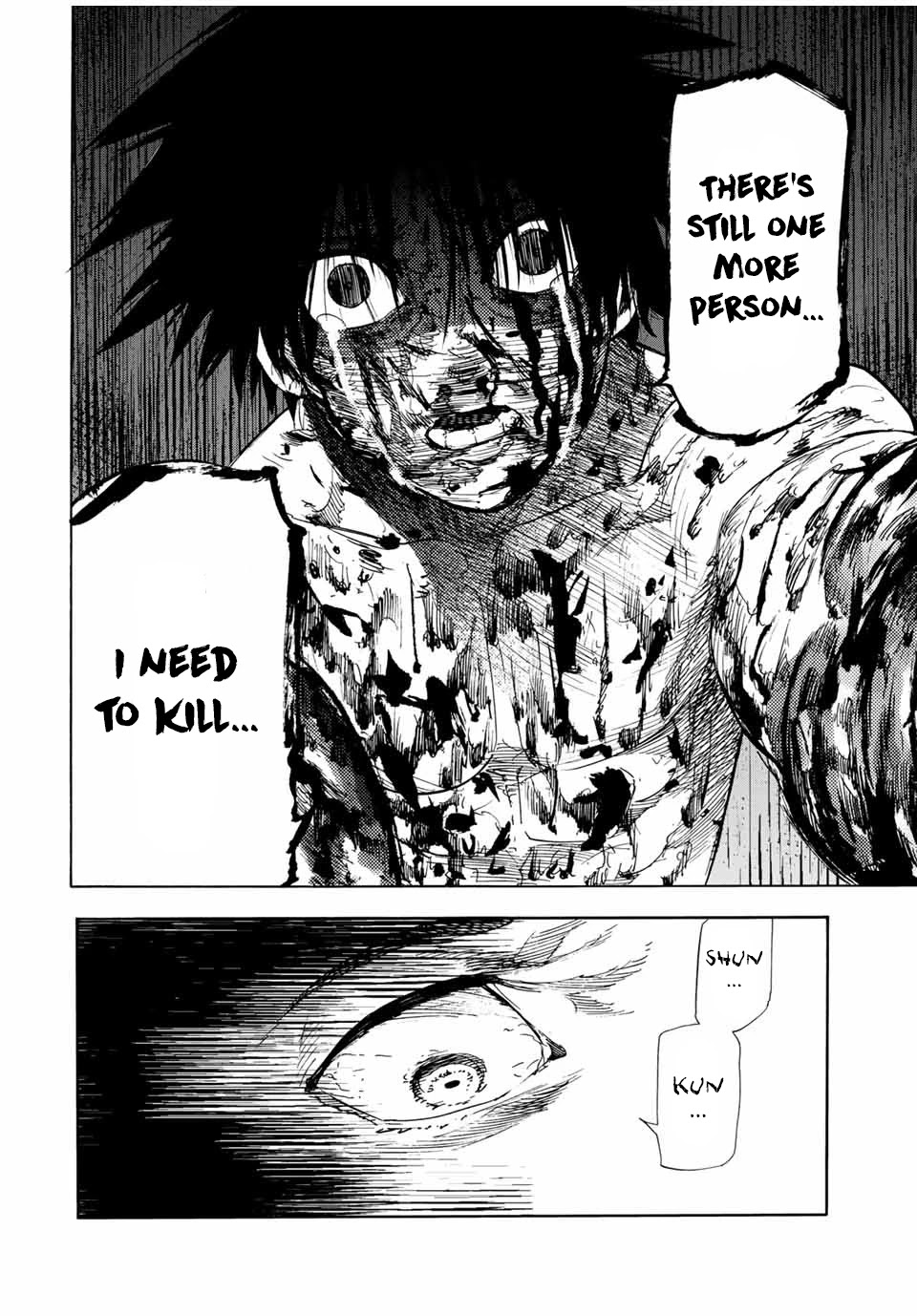 Juujika no Rokunin Chapter 58 page 8 - Chapter 58: Not Yet