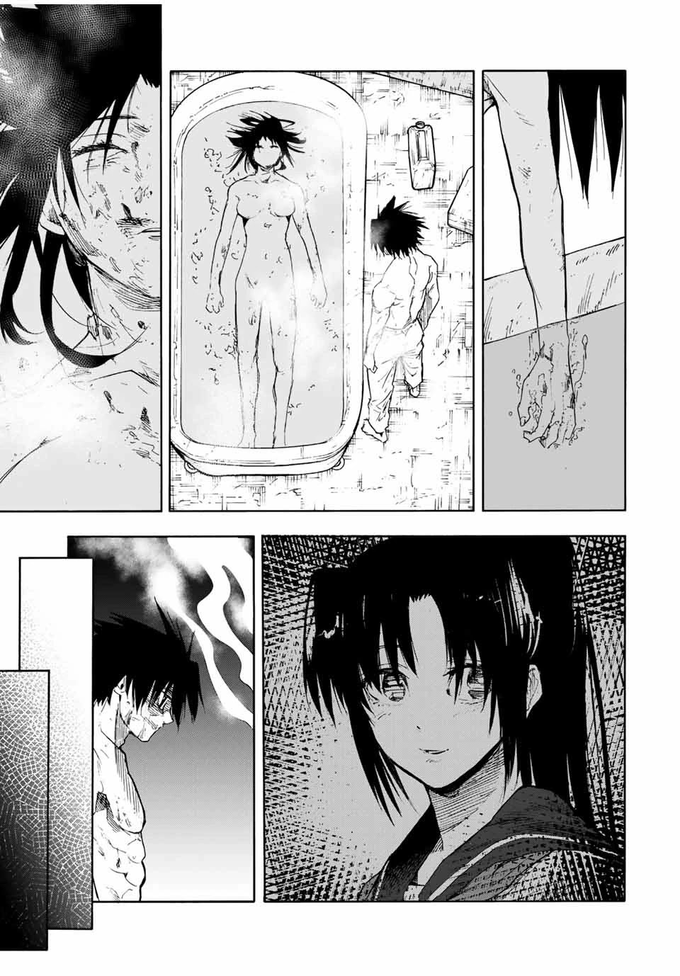 Juujika no Rokunin Chapter 59 page 5 - Chapter 59: Aftermath