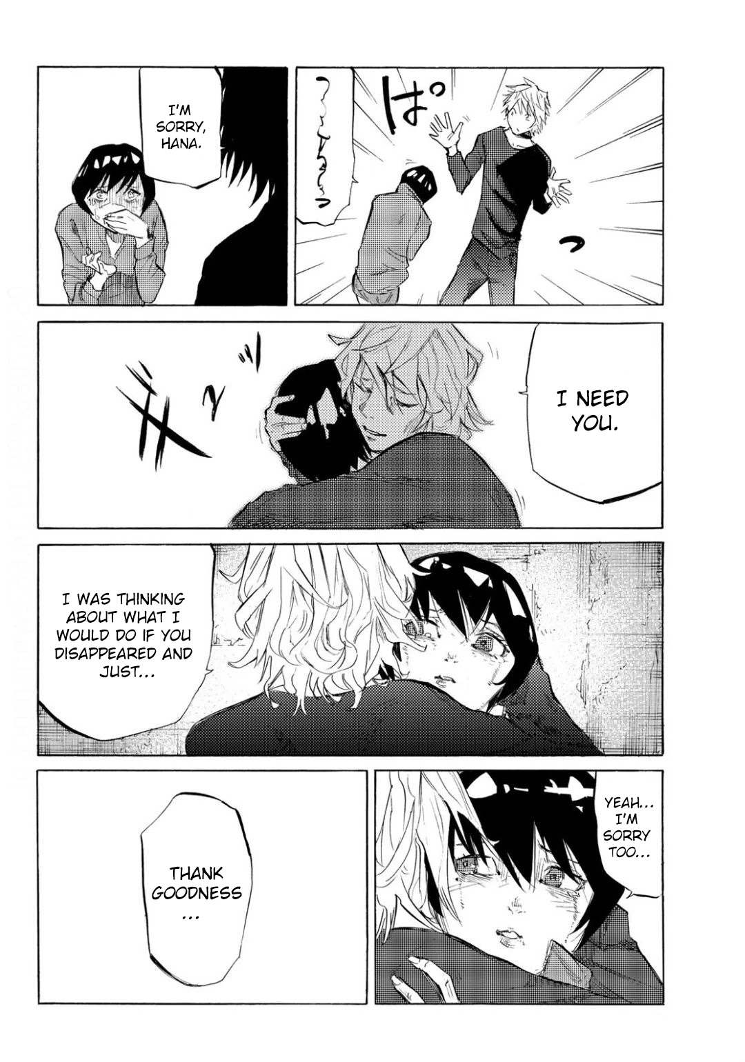 Juujika no Rokunin Chapter 6 page 13 - Chapter 6: Aftermath