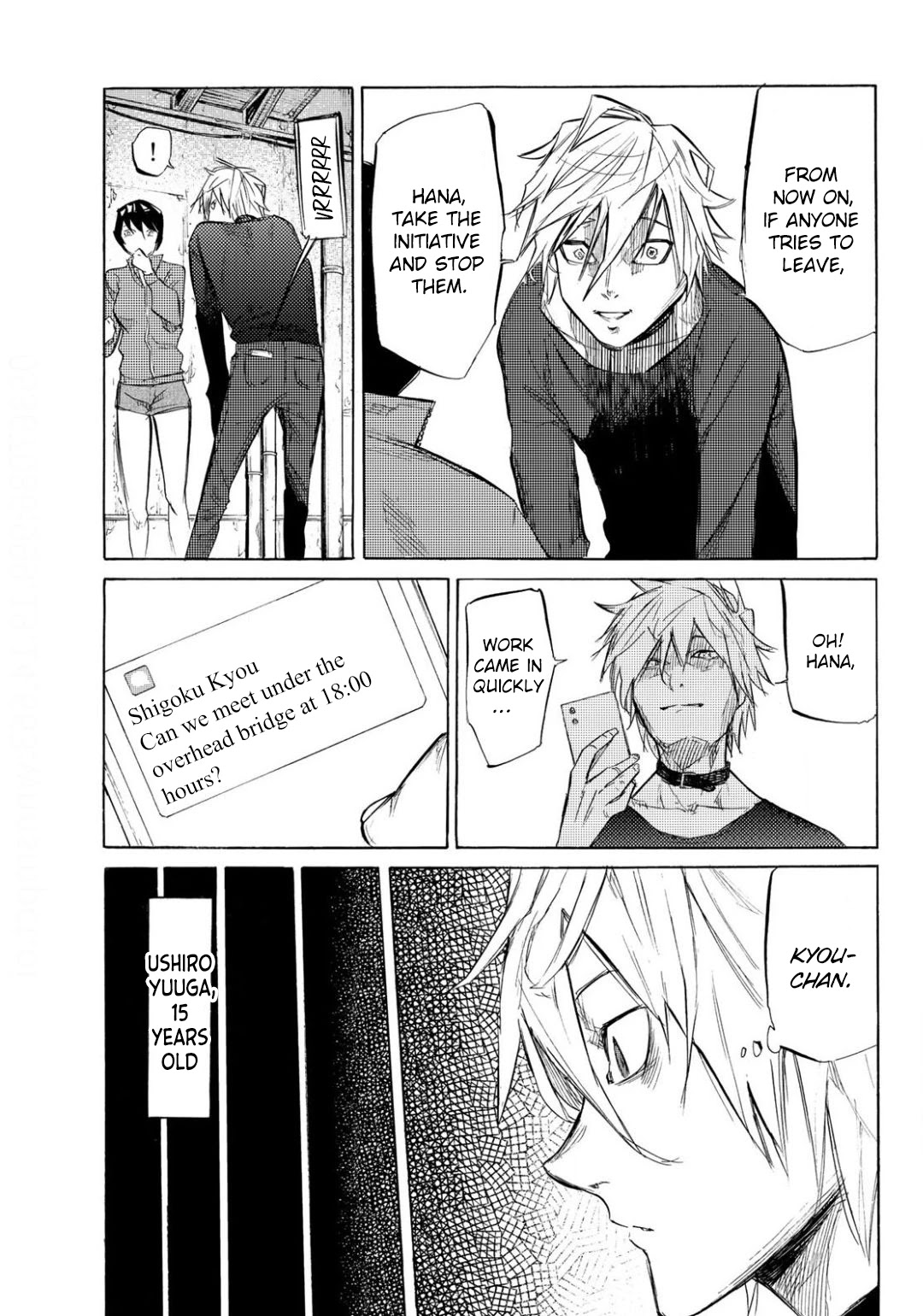 Juujika no Rokunin Chapter 6 page 14 - Chapter 6: Aftermath