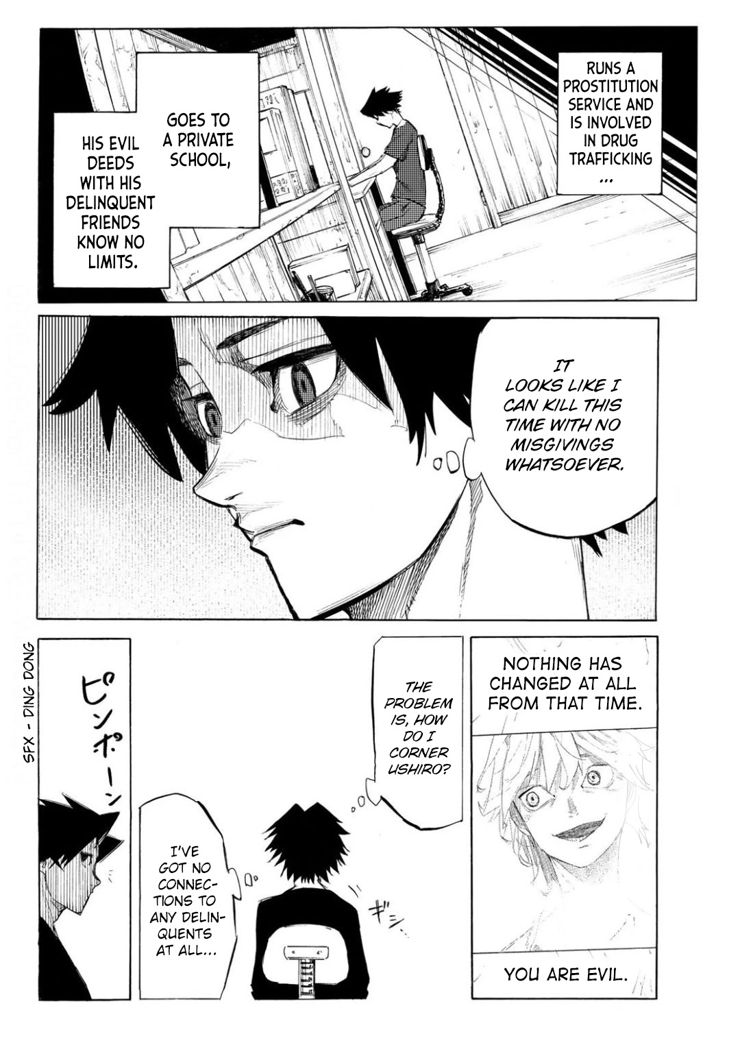 Juujika no Rokunin Chapter 6 page 15 - Chapter 6: Aftermath
