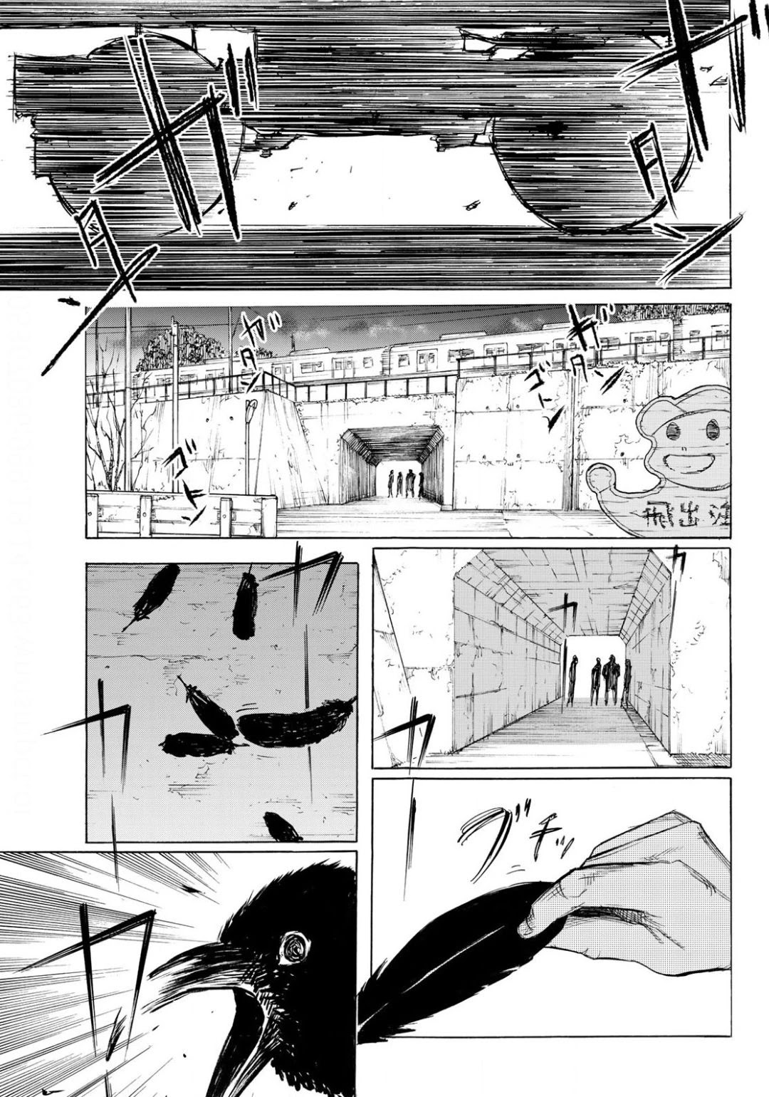 Juujika no Rokunin Chapter 6 page 24 - Chapter 6: Aftermath
