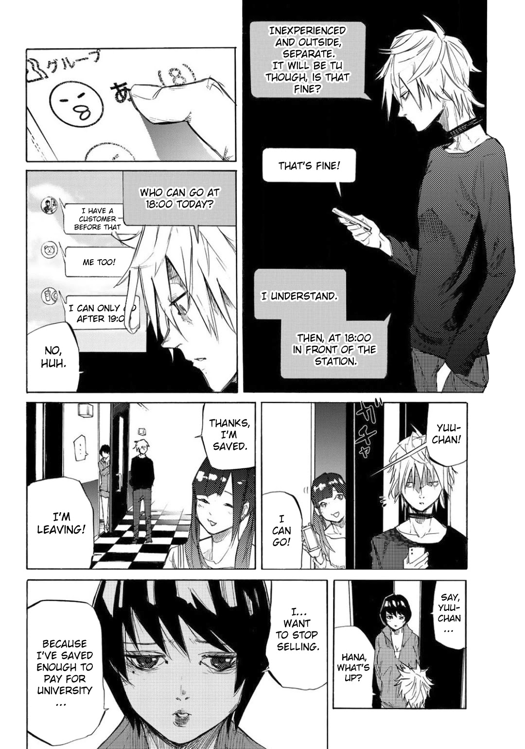 Juujika no Rokunin Chapter 6 page 7 - Chapter 6: Aftermath