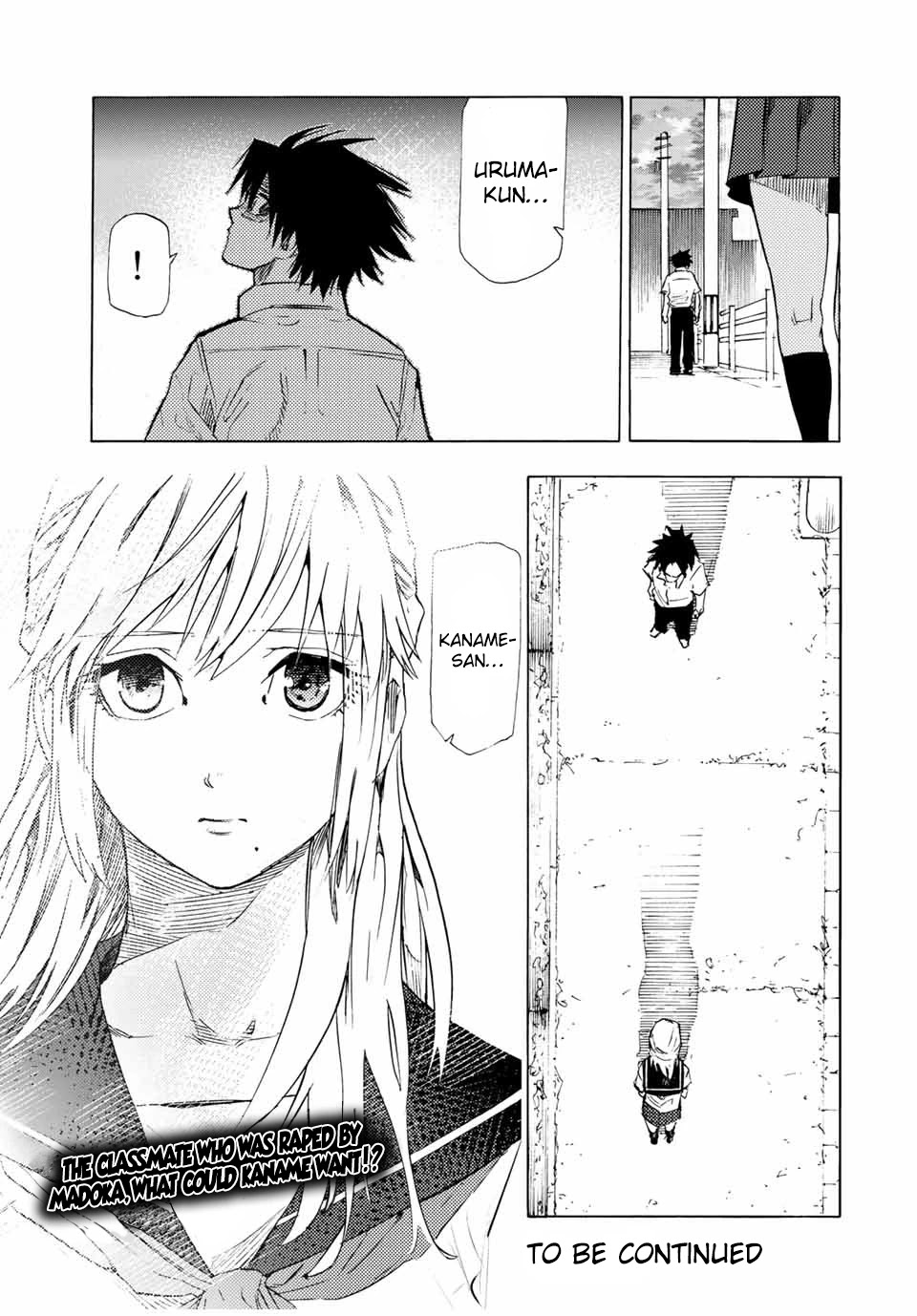 Juujika no Rokunin Chapter 60 page 13 - Chapter 60: I don't know