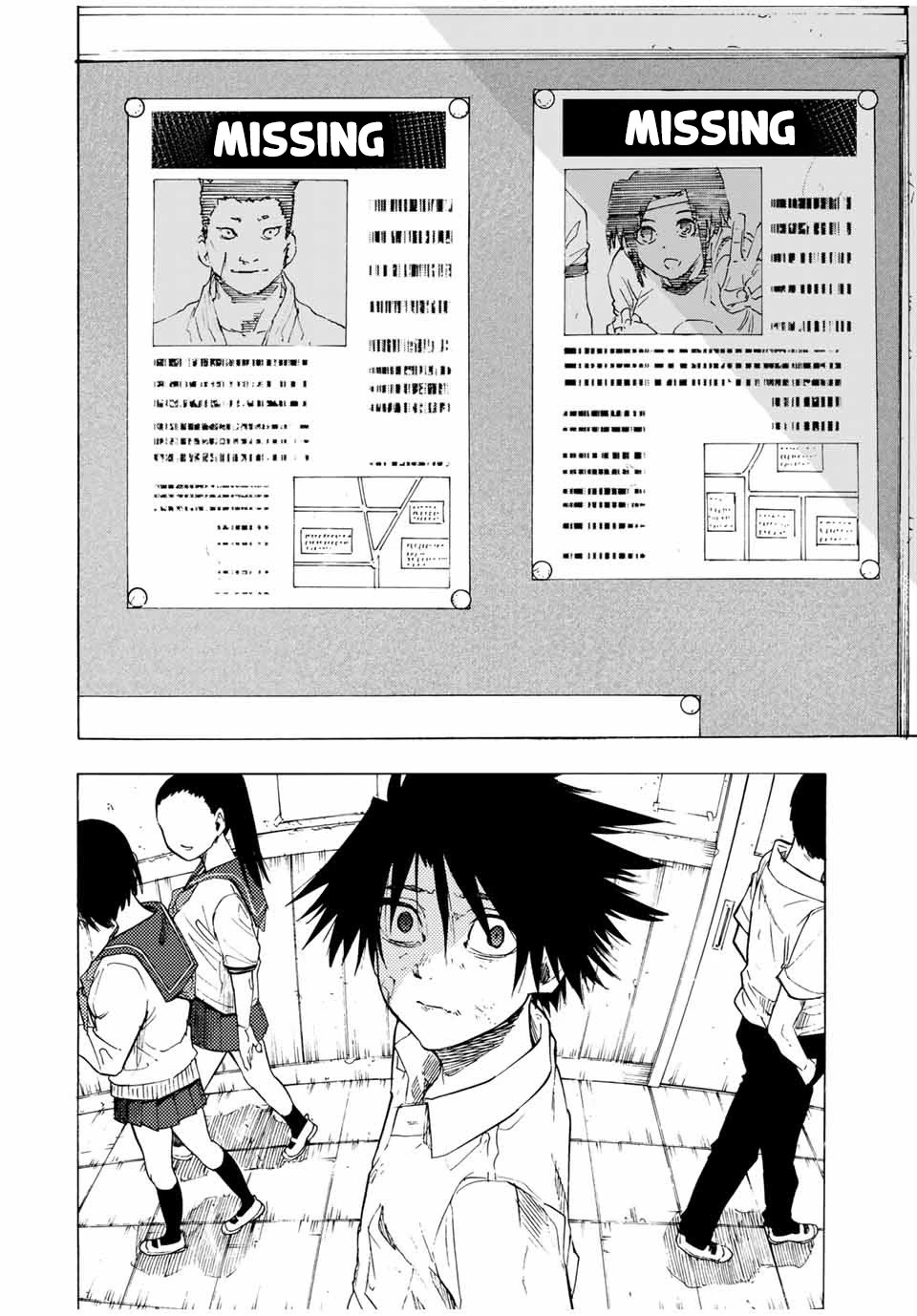 Juujika no Rokunin Chapter 60 page 4 - Chapter 60: I don't know