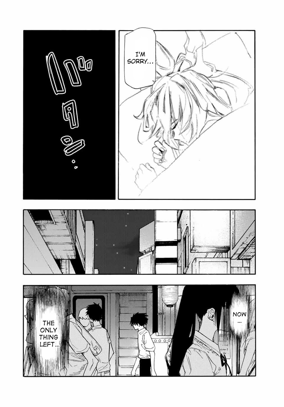 Juujika no Rokunin Chapter 62 page 12 - Chapter 62: Overwrite