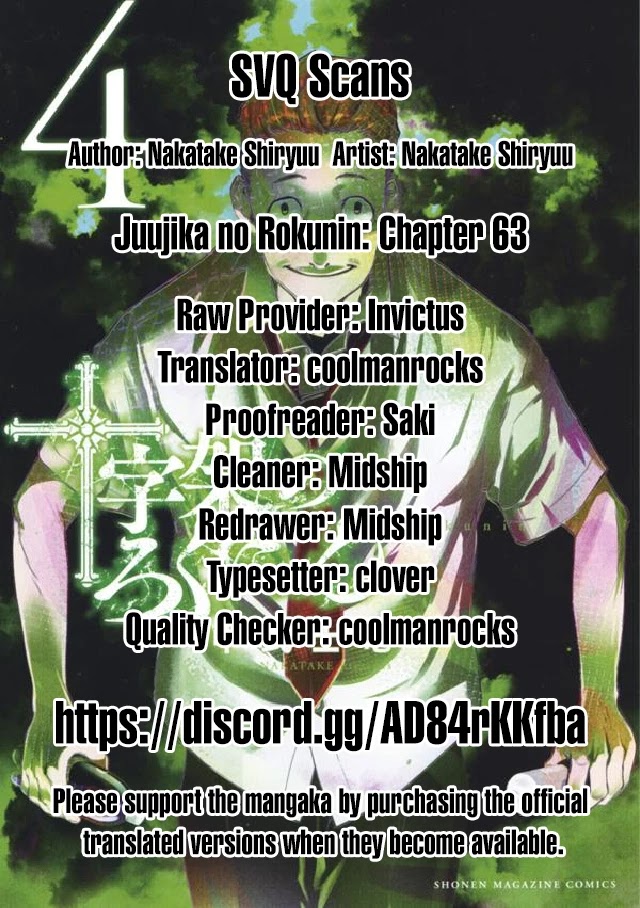 Juujika no Rokunin Chapter 63 page 14 - Chapter 63: Would Have Been Perfect
