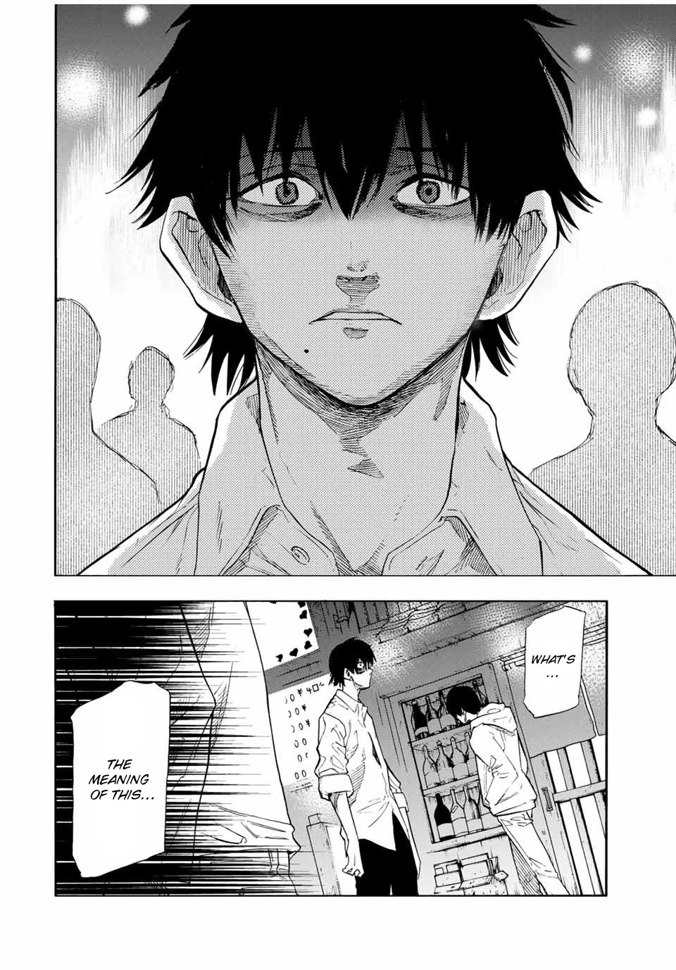 Juujika no Rokunin Chapter 63 page 2 - Chapter 63: Would Have Been Perfect