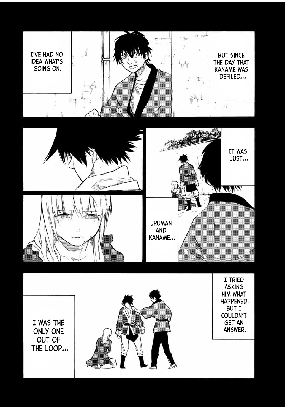 Juujika no Rokunin Chapter 63 page 4 - Chapter 63: Would Have Been Perfect