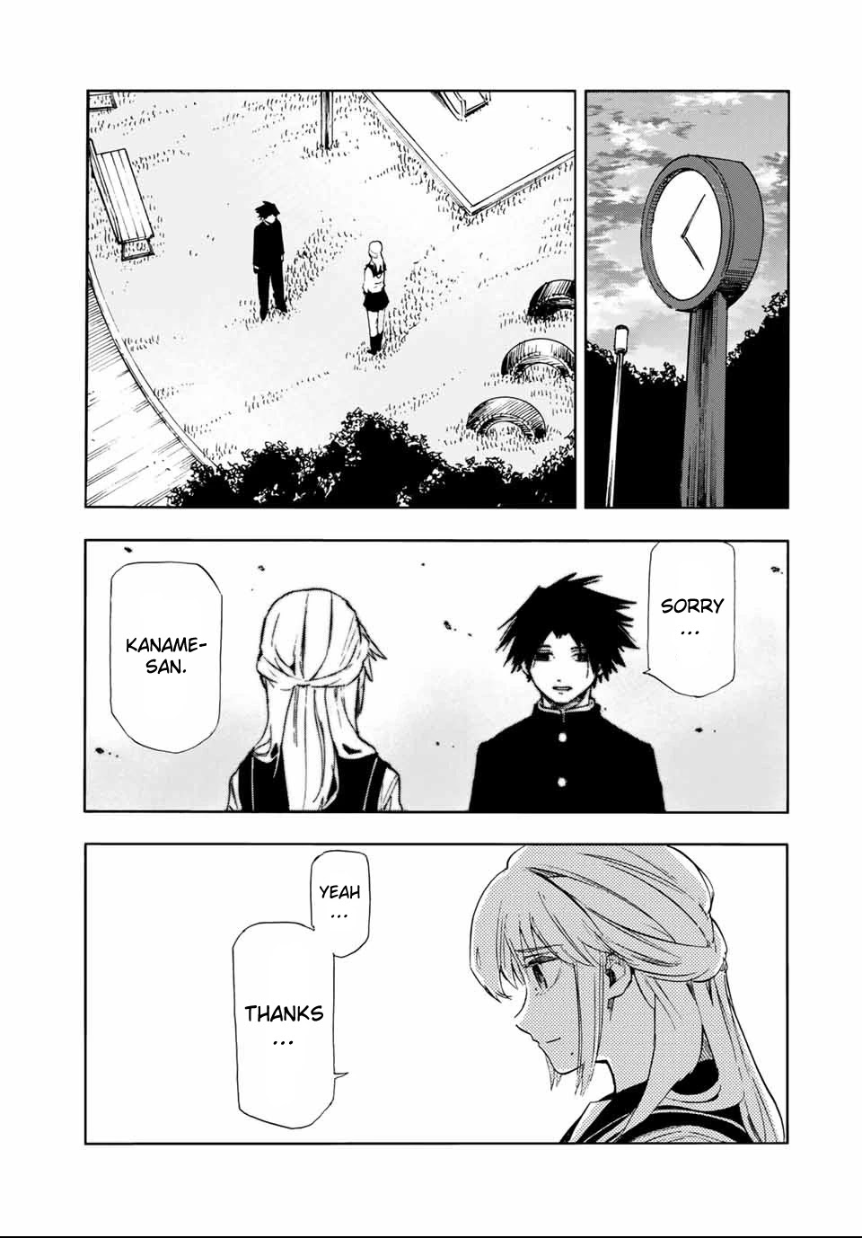 Juujika no Rokunin Chapter 64 page 11 - Chapter 64: Something to Say