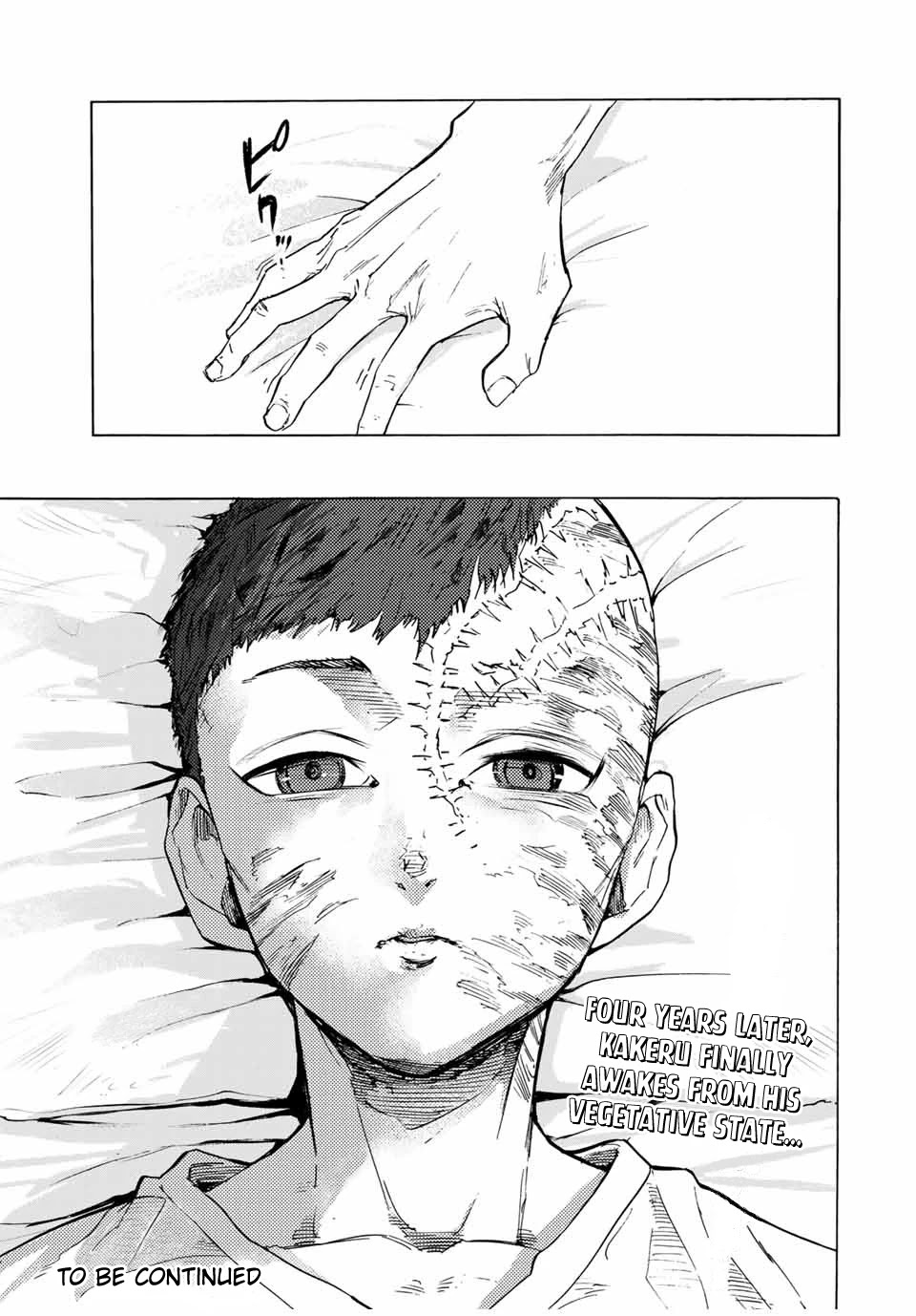 Juujika no Rokunin Chapter 65 page 15 - Chapter 65: Flawless