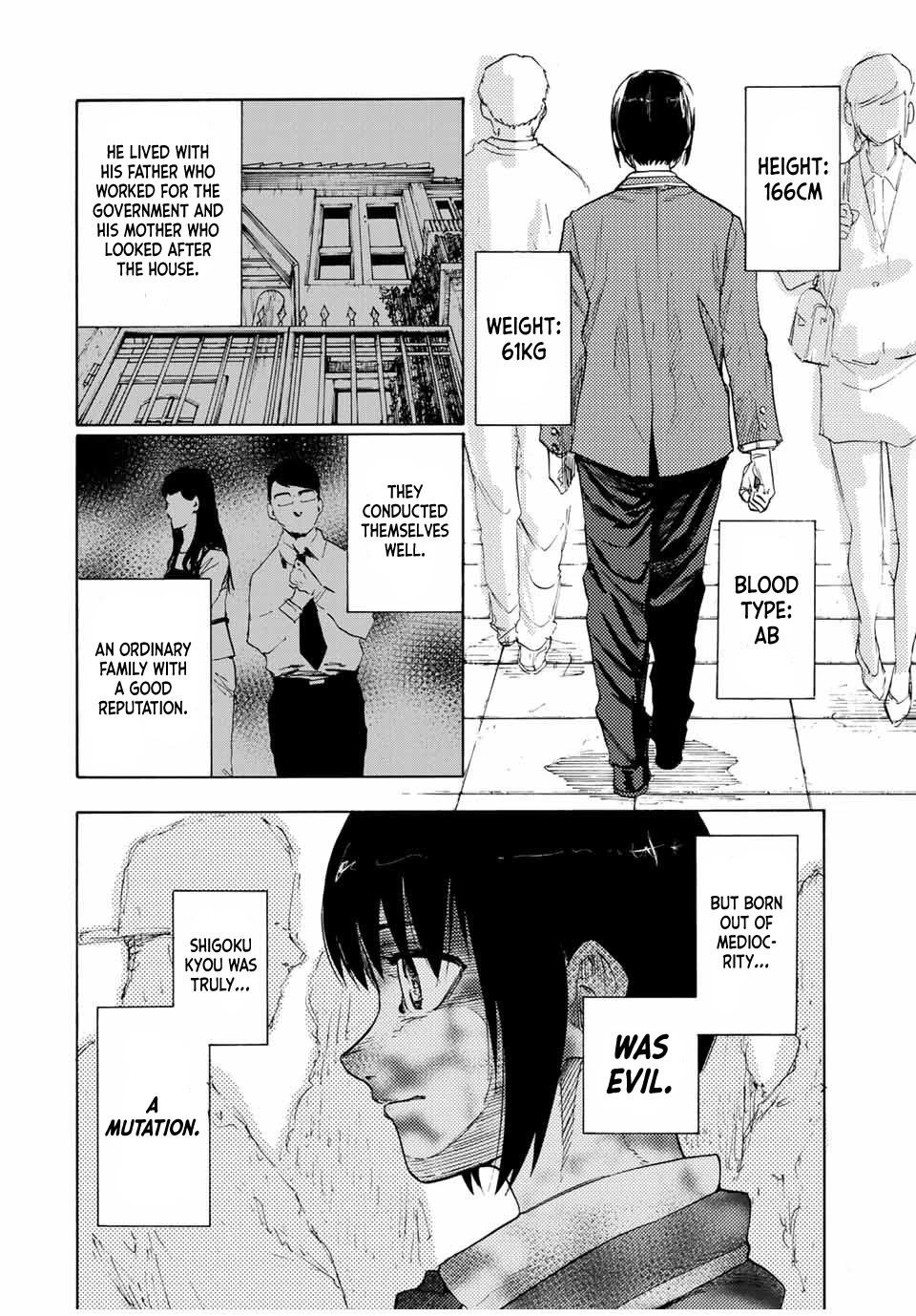 Juujika no Rokunin Chapter 65 page 2 - Chapter 65: Flawless