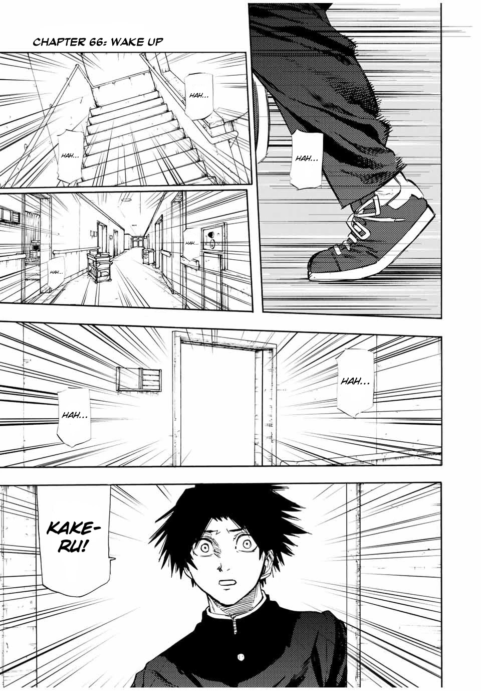 Juujika no Rokunin Chapter 66 page 1 - Chapter 66: Wake Up