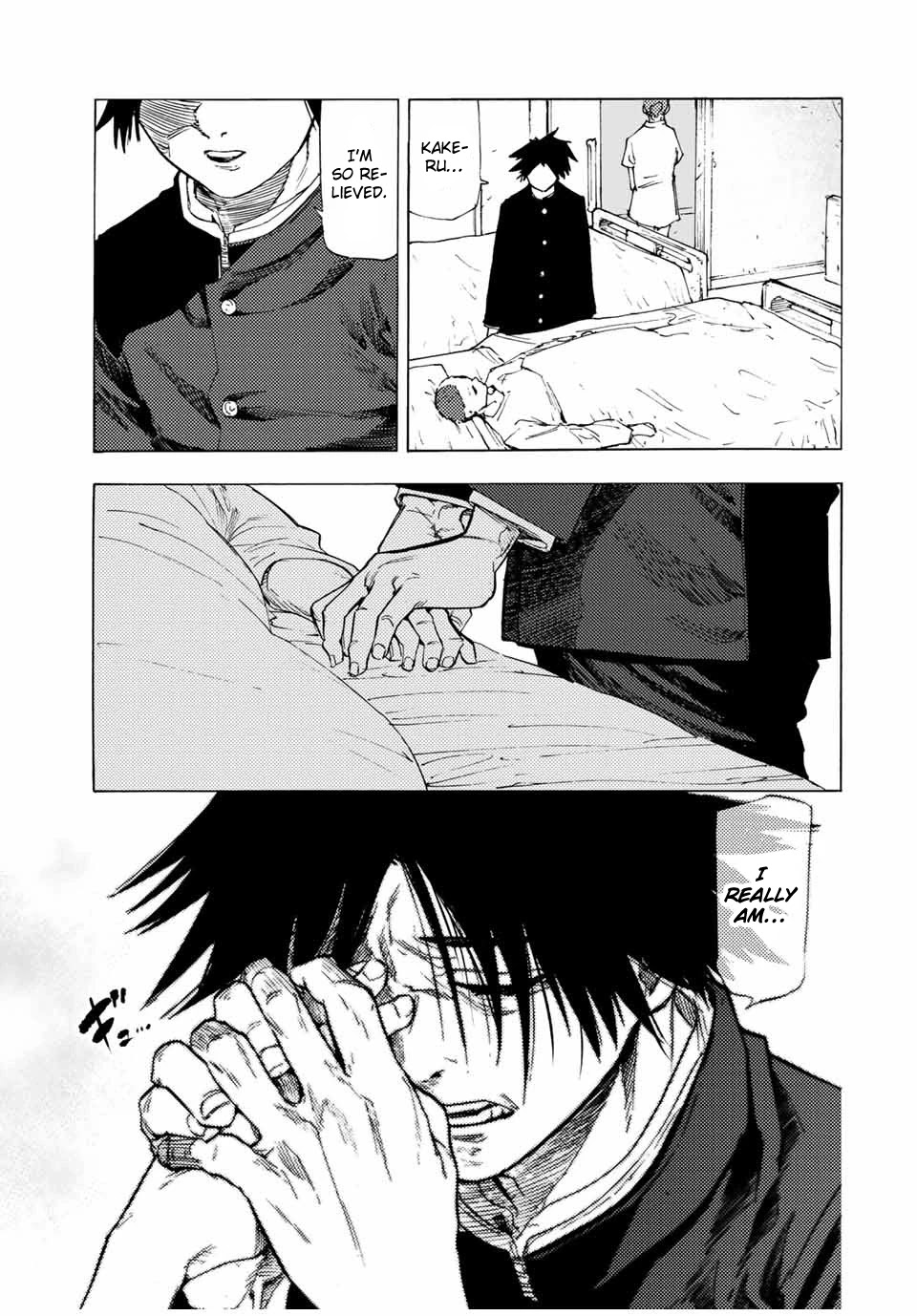 Juujika no Rokunin Chapter 66 page 3 - Chapter 66: Wake Up