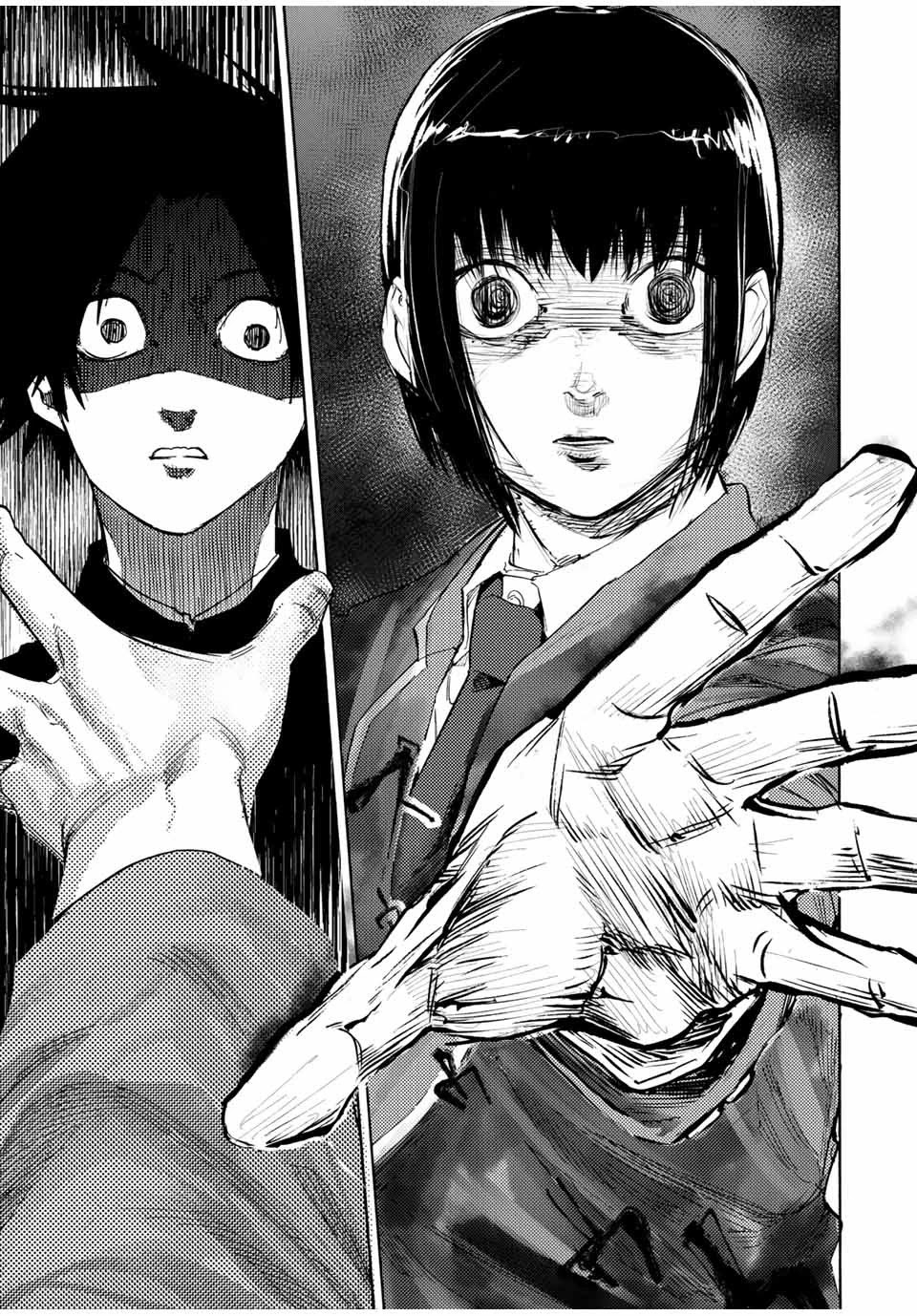 Juujika no Rokunin Chapter 66 page 9 - Chapter 66: Wake Up