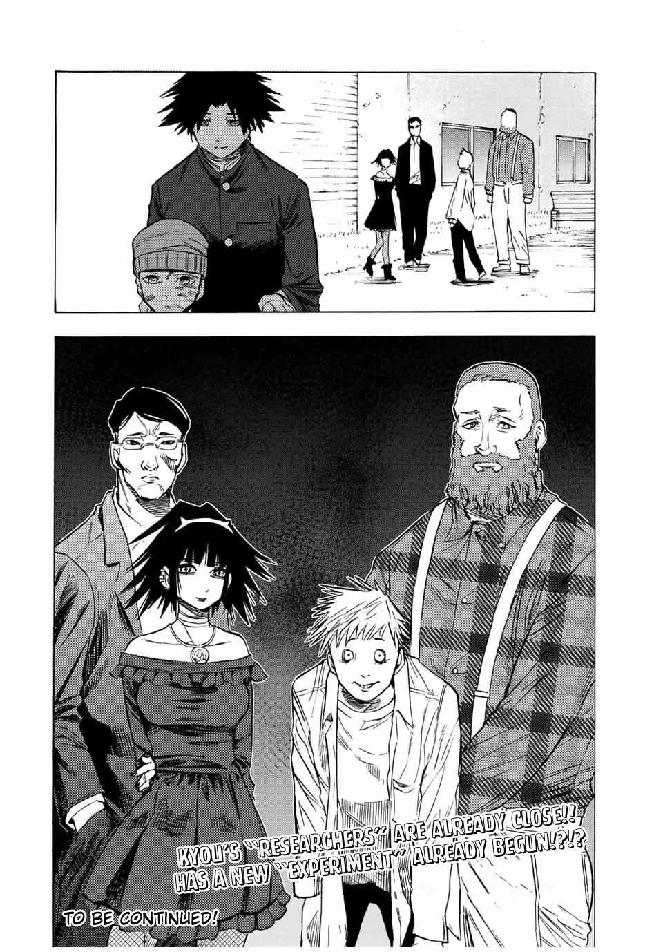 Juujika no Rokunin Chapter 67 page 14 - Chapter 67: Big Brother
