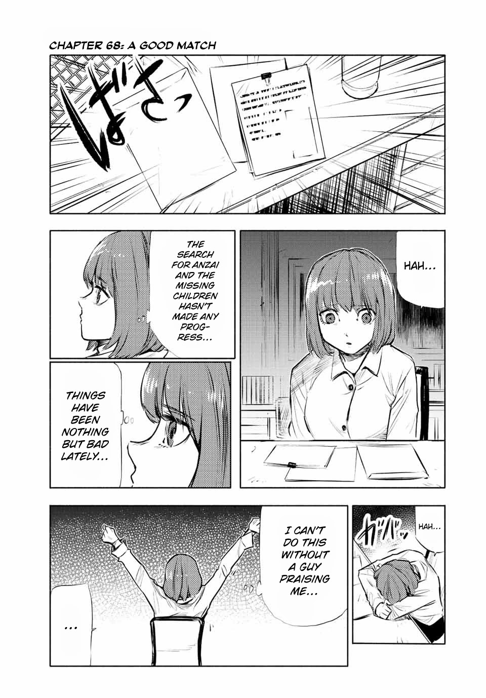 Juujika no Rokunin Chapter 68 page 1 - Chapter 68: A Good Match