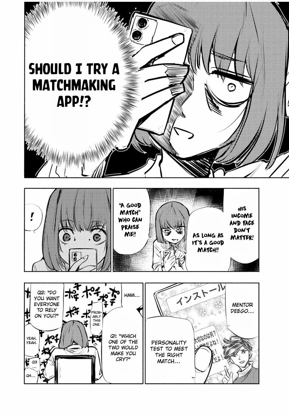 Juujika no Rokunin Chapter 68 page 2 - Chapter 68: A Good Match