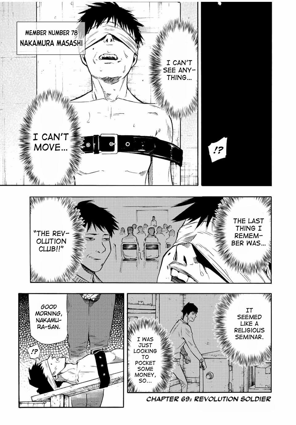 Juujika no Rokunin Chapter 69 page 1 - Chapter 69: Revolution Soldier