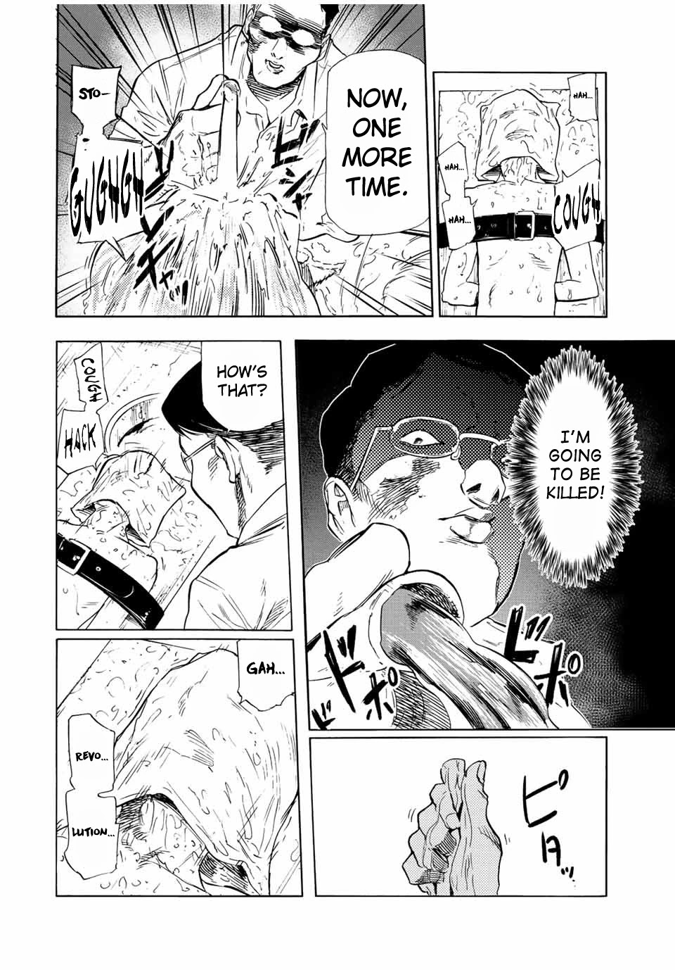 Juujika no Rokunin Chapter 69 page 12 - Chapter 69: Revolution Soldier