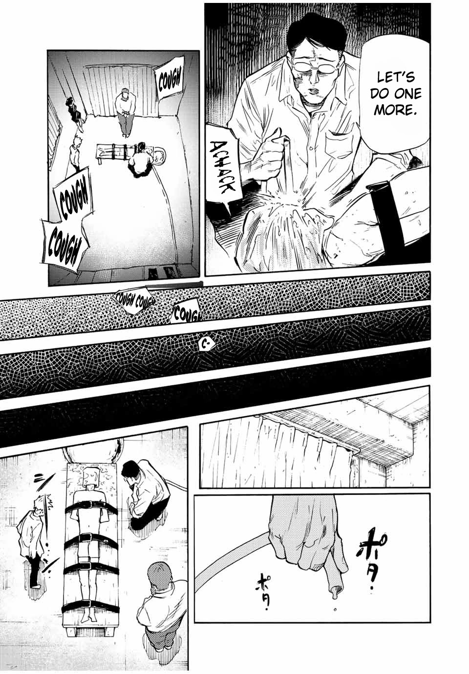 Juujika no Rokunin Chapter 69 page 13 - Chapter 69: Revolution Soldier