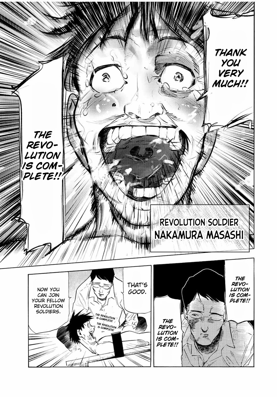 Juujika no Rokunin Chapter 69 page 15 - Chapter 69: Revolution Soldier