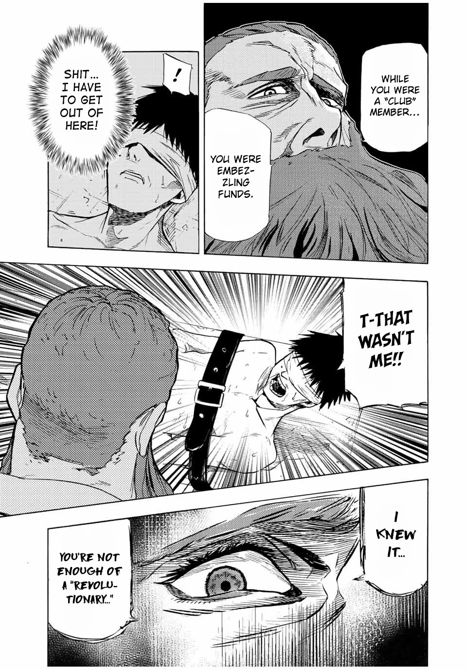 Juujika no Rokunin Chapter 69 page 3 - Chapter 69: Revolution Soldier